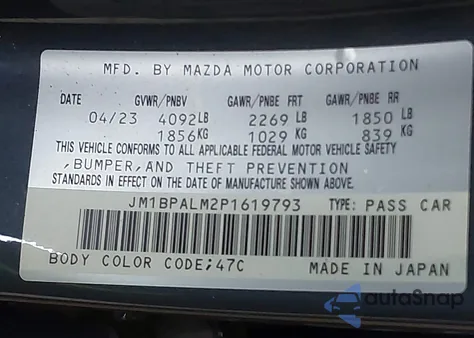 2023 Mazda Mazda3 2.5 S Carbon Edition from USA, damaged, VIN JM1BPALM2P1619793